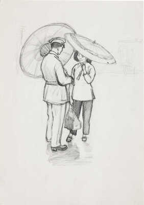 Верейский Орест Георгиевич. По Китаю